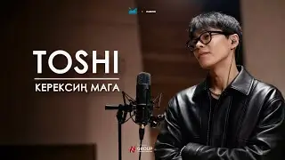 Toshi - You need me | Curltai Mood Video