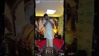 Jayam Ravi | PS1 Music & Trailer Launch Event | Lyca Productions #PS1