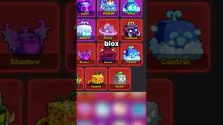 Лучшие фрукты в Blox Fruits.. #bloxfruits