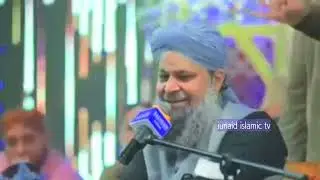 Jumma Mubarak Status || Owais Raza Qadri Naat Status || junaid islamic tv #jummamubarak