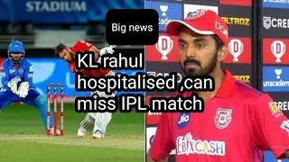 KL Rahul diagnosed with acute appendicitis, to undergo surgery