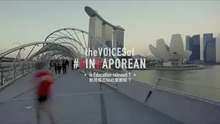 Voices of Singaporeans: We want our voices heard, we deserve better! #ProgressSingaporeParty