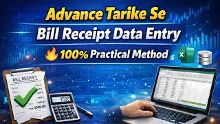 Bill Receipt Data Entry | MS Excel