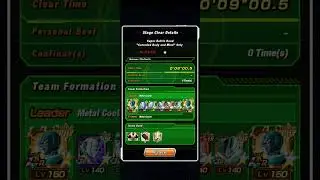 Dokkan Battle | Corroded Body and Mind Super Battle Road