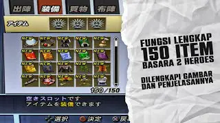 FUNGSI 150 ITEM BASARA 2 HEROES PS2 | LENGKAP DENGAN GAMBAR DAN PENJELASANNYA