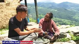 दुबै हात खुट्टाहरू नभएकी अपाङ्ग एक वृद्धा महिलाको दु:खद, दर्दनाक अवस्था।