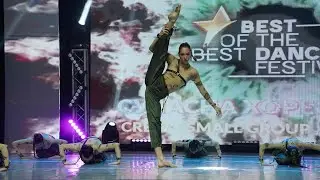 «Вижити ціною одного». Танець від студії «Crystal Dance»