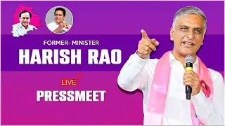 LIVE : Harish Rao Press Meet | BRS Live Feed