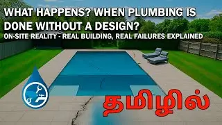 Real Experience Without Revit | What Happens When Plumbing Is Done Without a Design or Model
