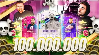 100 MIO COINS SBB (EXTREME) ☠️☠️ SCHLIMMER GEHT NICHT 😭😭 FIFA 23 SQUAD BUILDER BATTLE