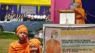 Universal Brotherhood Day Celebration'2025 at Vivekananda Kendra Vidyalaya,Changlang. #glimpse 