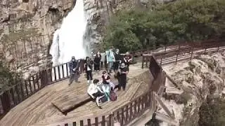 Feather Falls