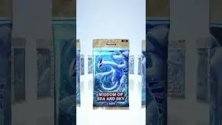 🔥 Shiny pull