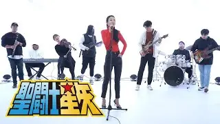 페가사스 판타지- 세인트 세이야(Pegasus Fantasy-Saint Seiya)-with 얄리얄리얄라셩밴드