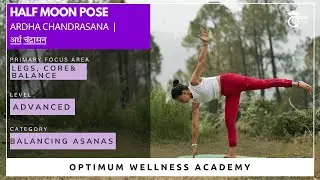Half Moon Pose (Ardha Chandrasana) | Balance & Grace 🌙