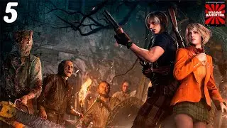 Resident Evil 4 Remake ► Прохождение №5