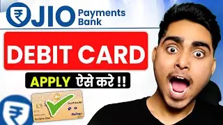 Jio Payment Bank Debit Card Apply Online | How To Jio Order Payment Bank  Debit Card