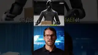 Домашний робот Figure 03 &mdash; он видит, слышит и говорит как человек!