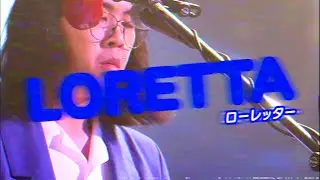 ジンジャールート「Loretta」/ Ginger Root LIVE IN JAPAN @WWW X TOKYO 2023.1.13