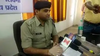 Seoni Sp सोशल मीडिया पर भ्रामक प्रचार से बचे