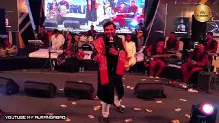 IJ FEST 2022 AURANGABAD MEHFEL-E-SAMA SUFI & QAWWALI NIGHT #imtiazjaleel #aurangabad #myaurangabad