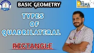 Understanding Types of Quadrilateral &ndash; Rectangle Explained