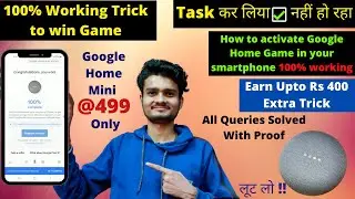 Google home mini 499 | google home mini game not working | 100% Game win Trick | coupon code | Qna