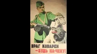 Operation Cipher Russia Turn 11.2 Jul 41 Major FOE