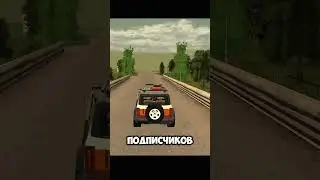 Го рубрику?! #рекомендации #топ #blackrussiacrmp #crmpmobile #br #music #crmpmobile