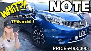 ほんとに本当⁉️走行距離1万kmの【日産ノート】販売スタート💕必見です😊 #ケンオートショップ