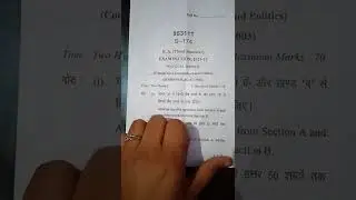 BA 3rd semester question paper 2021-2022