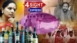 | 4 Sight News