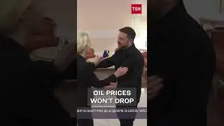 The European Union will not lower the price cap on Russian oil due to a lack of support from the G7