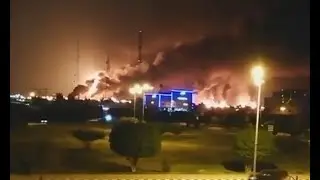 RAW VIDEO: Flames after attack on Saudi oil refinery