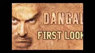 dangal movie first look