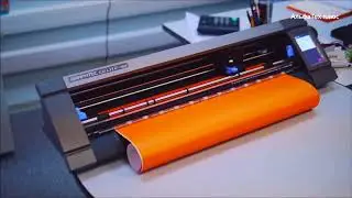 GRAPHTEC CE LITE-50 - ЗАПУСК