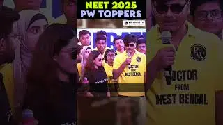 NEET agar meri PREMIKA Hai! 🙂&zwj;&harr;️ NEET 2025 Topper! #shorts