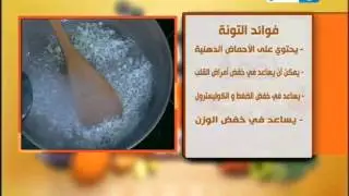 لقمة هنية - فراخ بالليمون  والكابري - مكرونة بالتونة والأنشوجة - سلطة البنجر وفيلية الليمون