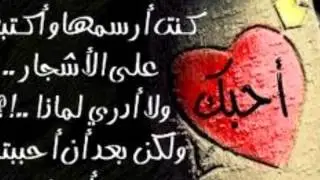 beet kbeeer... smsma ahmed