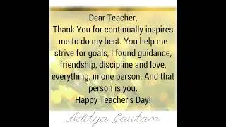 Teacher's Day best wishes to your teachers | Wishes to out teachers on Teacher's Day 💓 #teachersday