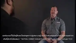 First Aid Training Bangkok Instructor
