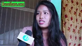 Interview of Dr. Yagyawati Rana Part 2 By Ranatharu com//ranatharu