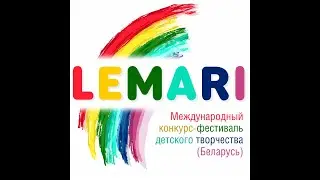 Lemari 2025. Наврось Андрей Евгеньевич  &laquo;Небо славян&raquo; (Эстрадный вокал)