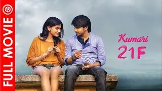 Kumari 21F Full Movie Hindi Dubbed | Pranam Devaraj, Nidhi Kushalappa & Ors | B4U Movies