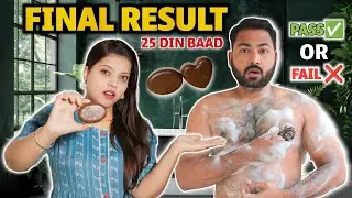 No Chemical D-TAN Soap 🧼 बिना केमिकल, घर के बने साबुन से पाए चमकता-बेदाग चेहरा | DIY D-TAN Soap