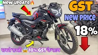 New TVS Raider 125 ABS SSEDeadpool Edition Launch With Latest GST Price Full Details