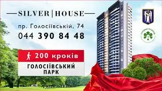 Анимированное видео для ЖК 