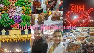 Dulduli Jharsuguda 2026 || First Time Dekhli ||Lokamahostav Pallishree Mela ||#viral #vlog #odiavolg