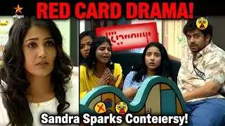 Bigg Boss Tamil 9 | Old Contestants Question Sandra&rsquo;s Red Card Drama