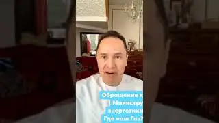 Ислам Капарзо 👍